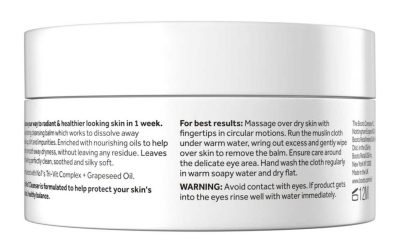 NO7 CLEANSING BALM 125ML